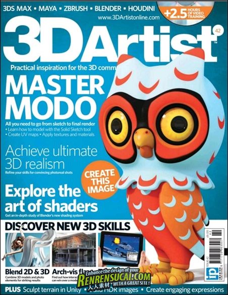 《3D艺术家书籍杂志第42期》3D Artist Issue 42 2012