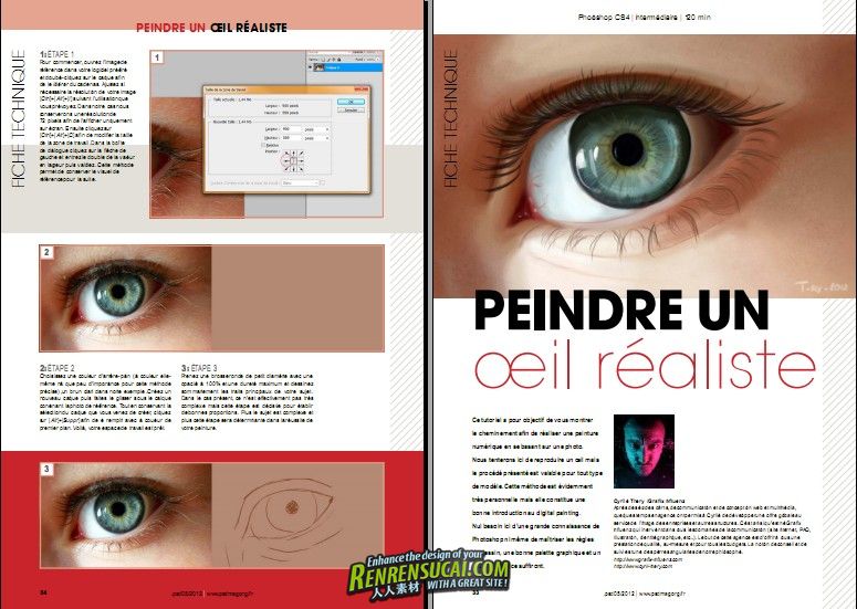 《PSD Photoshop杂志2012年5月刊》PSD Photoshop No.05(59) May 2012 / France