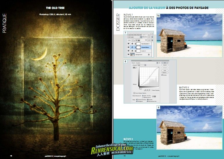 《PSD Photoshop杂志2012年5月刊》PSD Photoshop No.05(59) May 2012 / France