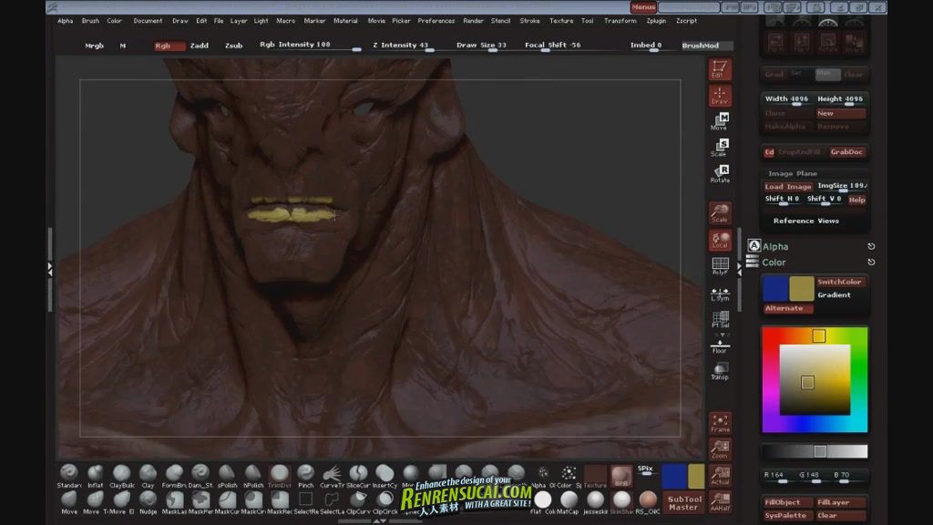 《Zbrush与3dsmax制作游戏电影猎人角色教程》ZbrushWorkshop The Making of The Hu...