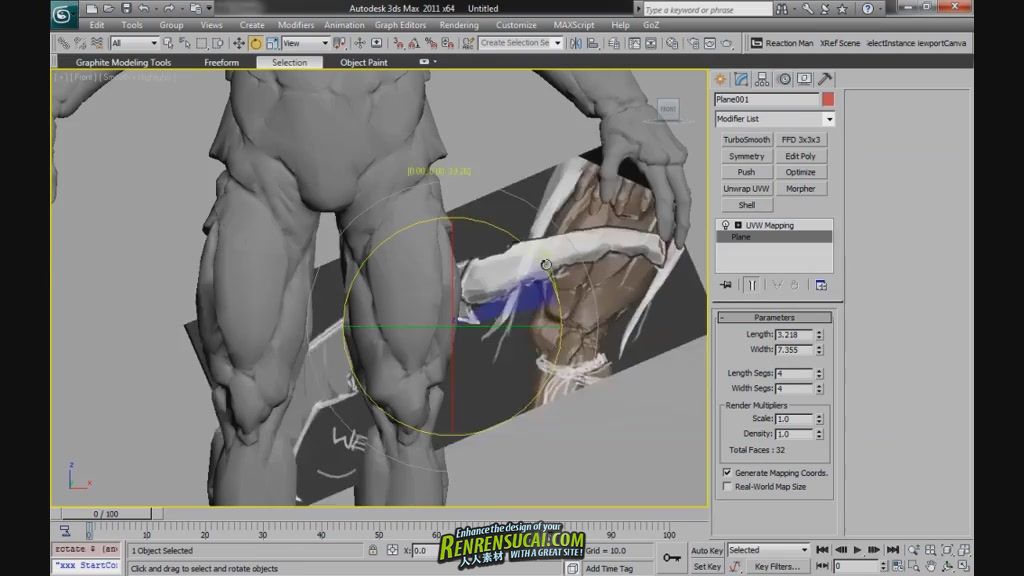 《Zbrush与3dsmax制作游戏电影猎人角色教程》ZbrushWorkshop The Making of The Hu...