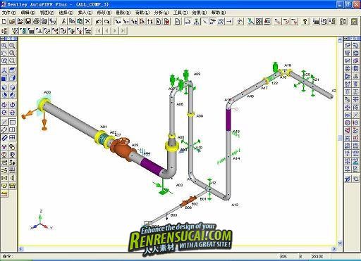 《管道应力分析软件》(Bentley AutoPipe) v09.04.00.19[压缩包]