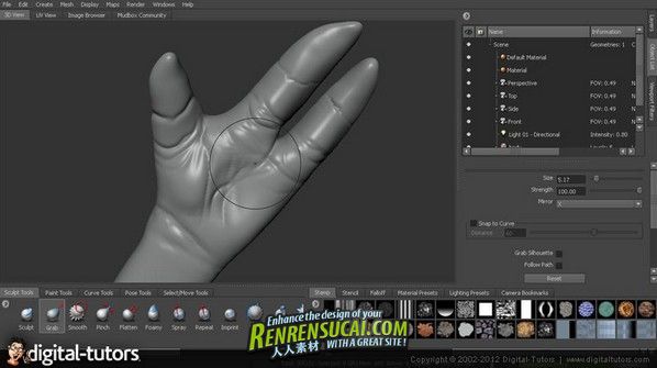 《MUDBOX 2013入门宝典教程》Digital-Tutors Introduction to Mudbox 2013