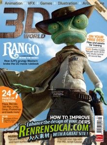 3D WORLD 2011年2月-12月收集整理 115分享