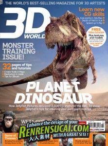 3D WORLD 2011年2月-12月收集整理 115分享