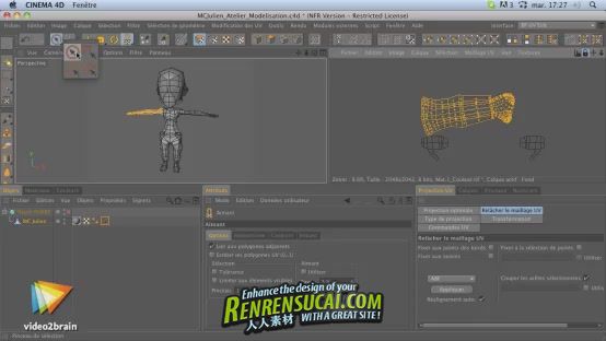 《C4D R13入门基础教程》video2brain Cinema 4D R13 Les fondamentaux French