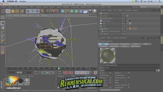 《C4D R13入门基础教程》video2brain Cinema 4D R13 Les fondamentaux French