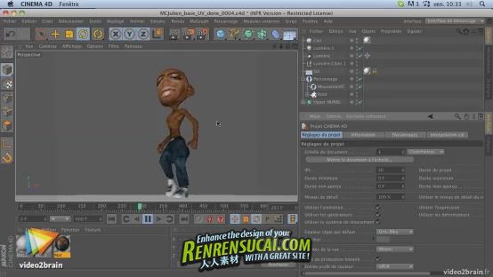 《C4D R13入门基础教程》video2brain Cinema 4D R13 Les fondamentaux French