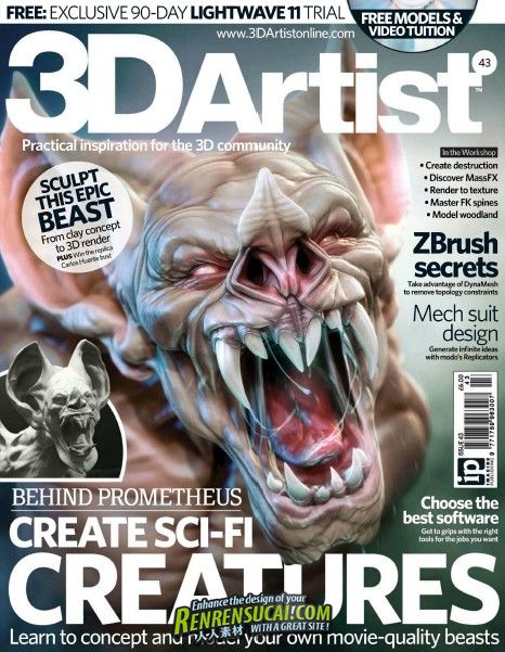 《3D艺术家书籍杂志第43期》3D Artist Issue 43 2012