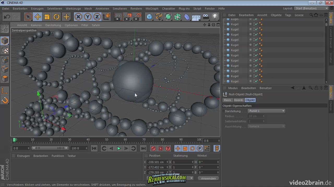 《C4D编程Python基础教程》video2brain Python basics for CINEMA 4D German