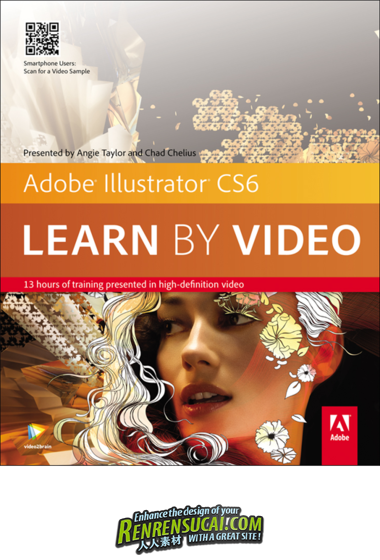 《Illustrator CS6新功能入门教程》video2brain Adobe Illustrator CS6 Learn by V...