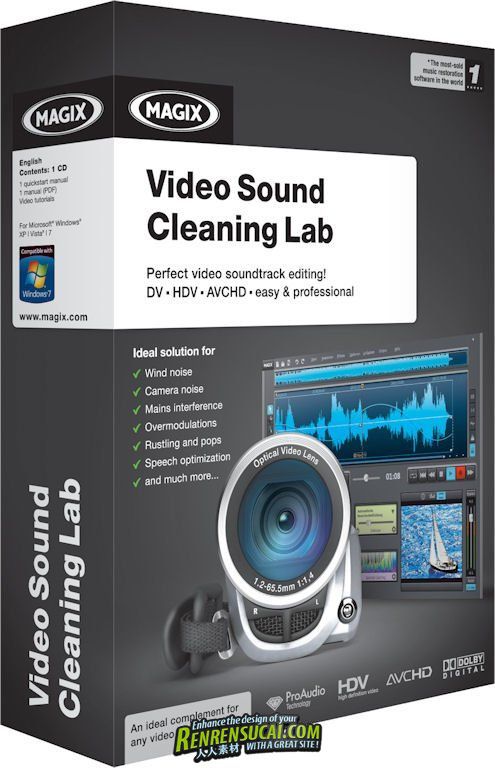 《MAGIX视频声音降噪编辑工具》(Magix video sound cleaning lab )v1.0[压缩包]