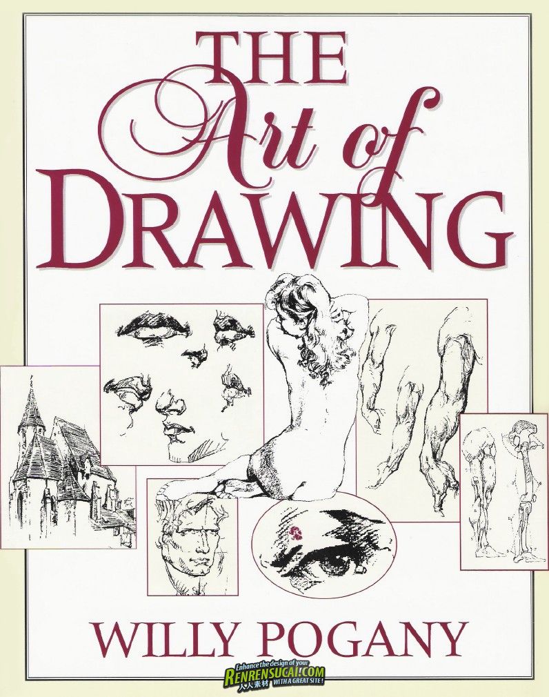 手绘的艺术 The Art of Drawing