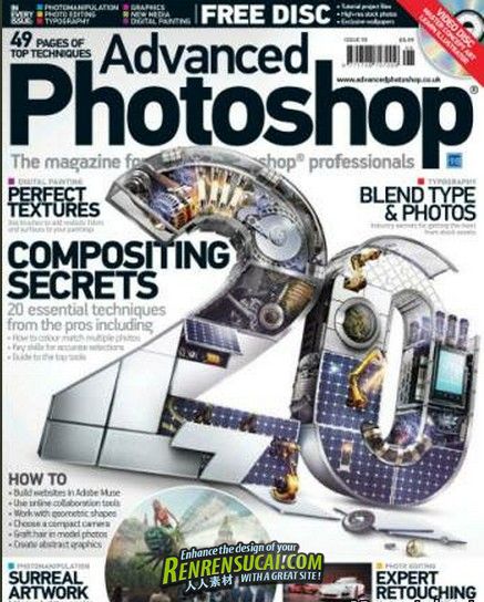 《Photoshop高端杂志2012年第98期》Advanced Photoshop UK Issue 98 2012