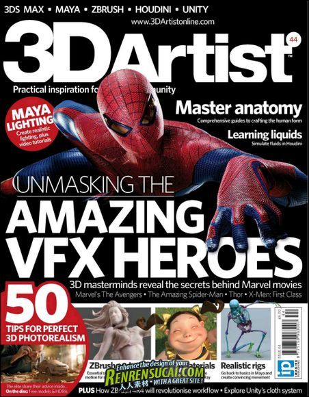 《3D艺术家书籍杂志第44期》3D Artist Issue 44 2012