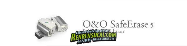 《O&amp;O磁盘工具软件(安全删除敏感数据)》