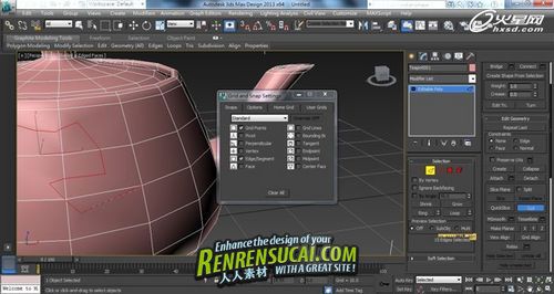 Autodesk_3ds_Max_2013_Win_64bit多国语言版本（包含简体中文），含注册机