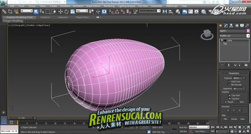 Autodesk_3ds_Max_2013_Win_64bit多国语言版本（包含简体中文），含注册机