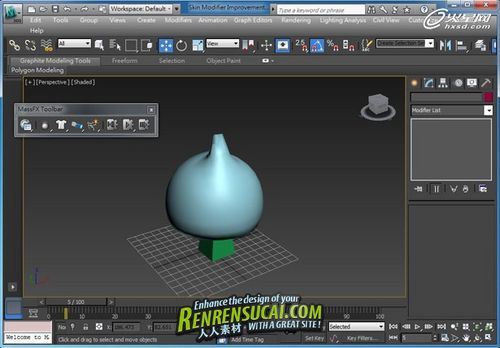 Autodesk_3ds_Max_2013_Win_64bit多国语言版本（包含简体中文），含注册机