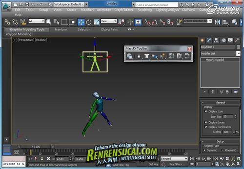 Autodesk_3ds_Max_2013_Win_64bit多国语言版本（包含简体中文），含注册机