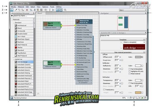 Autodesk_3ds_Max_2013_Win_64bit多国语言版本（包含简体中文），含注册机