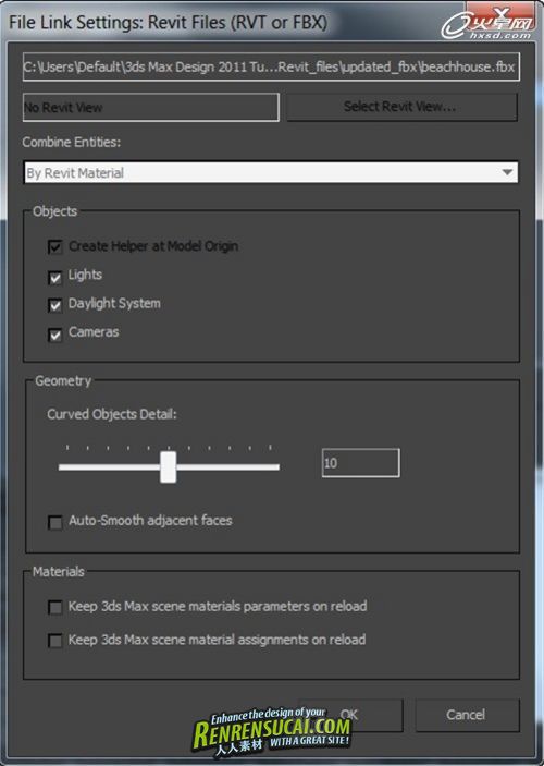 Autodesk_3ds_Max_2013_Win_64bit多国语言版本（包含简体中文），含注册机