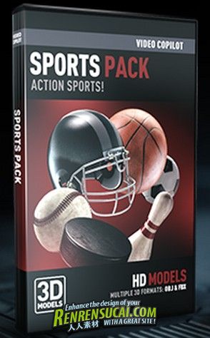 《体育运动3D模型合辑》Video Copilot Sports Pack