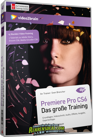 《Premiere CS6 先进技术培训教程》video2brain Premiere Pro CS6 The Great Train...