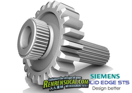 《二三维一体化设计分析软件》Siemens Solid Edge ST5