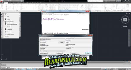 《欧特克建筑CAD》Autodesk AutoCAD Architecture 2012 SP2