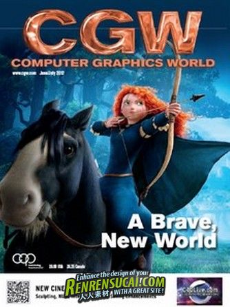 《计算机图形世界 2012年6、7月合刊》Computer Graphics World June/July 2012