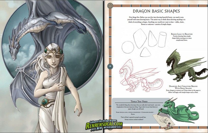 《概念设计CG书籍》Dragonart How to Draw Fantastic Dragons and Fantasy Creatures