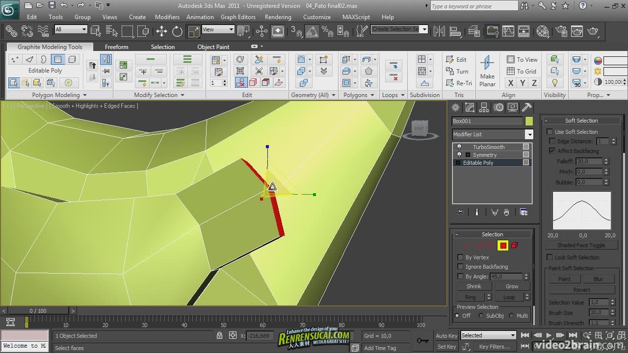 《3DStudioMAX制作鸭子视频教程》video2brain Workshop With 3D Studio MAX Spanish