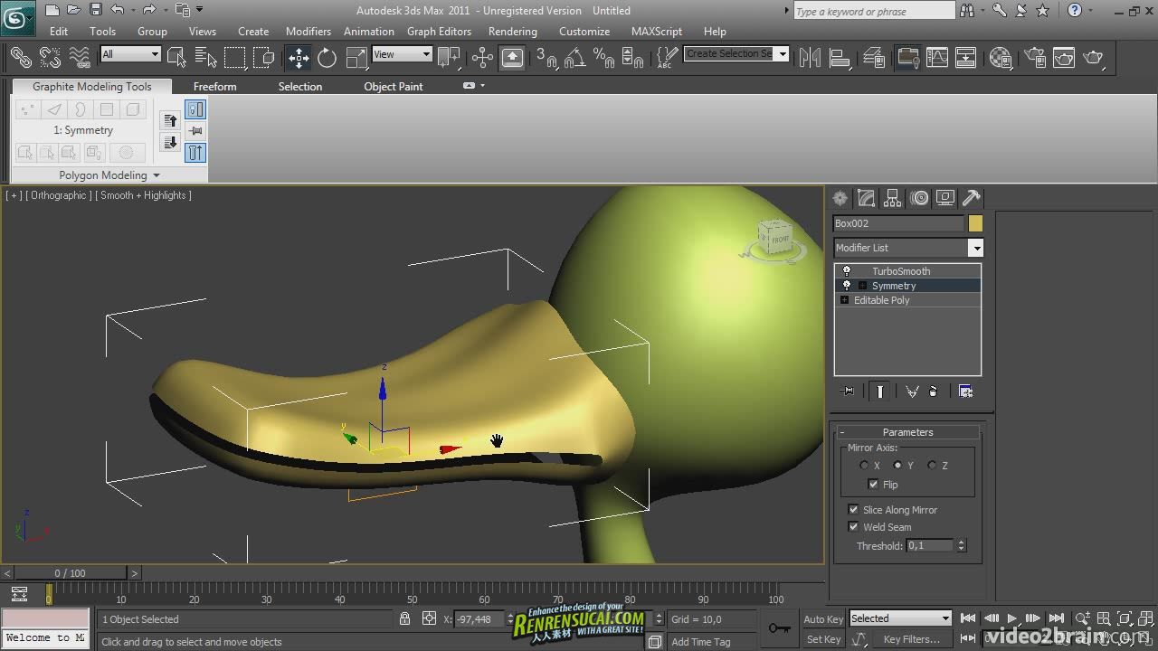 《3DStudioMAX制作鸭子视频教程》video2brain Workshop With 3D Studio MAX Spanish