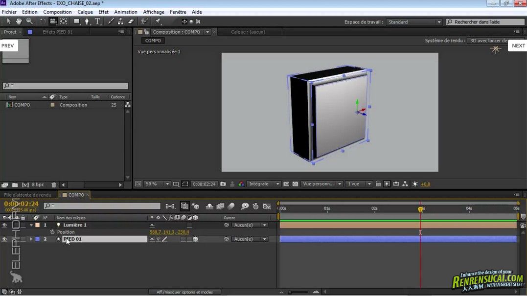 《AECS6先进技术视频教程》Elephorm Adobe After Effects Learn CS6 New French