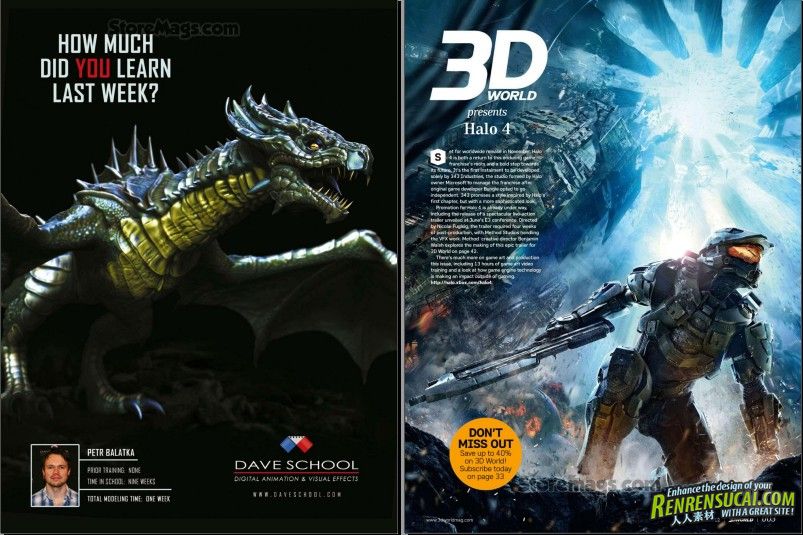 《3D世界艺术杂志 2012年10月刊》3D World October 2012