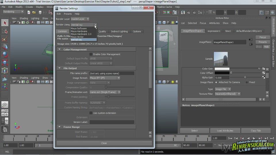 《Maya与AE后期渲染视频教程》Lynda.com Maya Rendering for After Effects Compos...