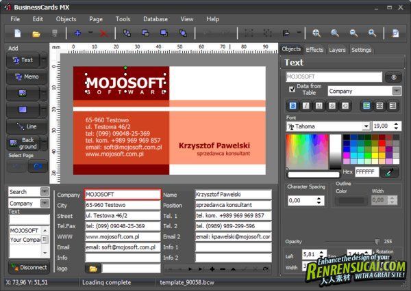 《名片制作软件》(Mojosoft Software BusinessCards MX)v4.7 Multilanguage[压缩包]