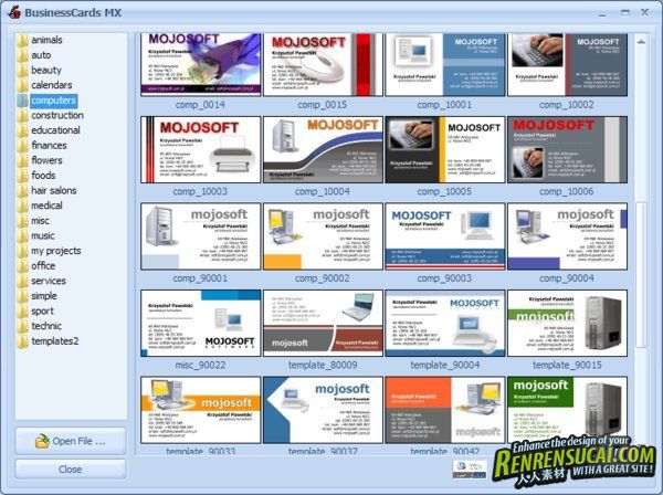 《名片制作软件》(Mojosoft Software BusinessCards MX)v4.7 Multilanguage[压缩包]