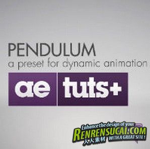 《AE中Pendulum运动技巧教程与预设合辑》AETuts+ Premium Pendulum Motion Preset ...