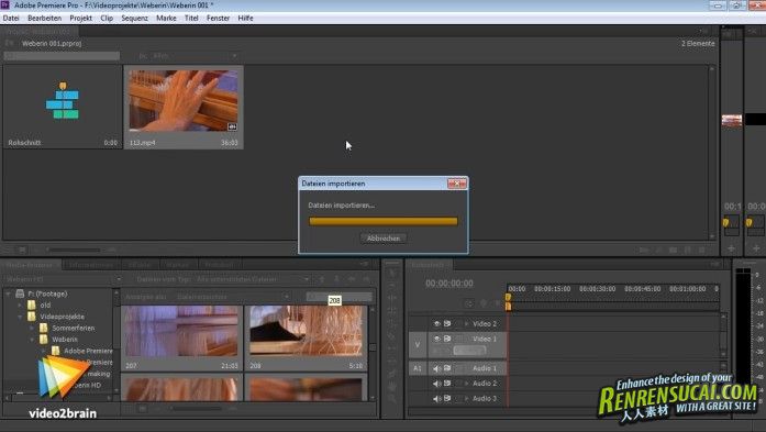 《Premiere CS6 综合训练教程》video2brain Enter in Premiere Pro CS6 German