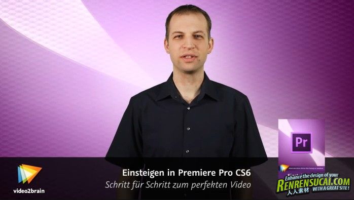 《Premiere CS6 综合训练教程》video2brain Enter in Premiere Pro CS6 German