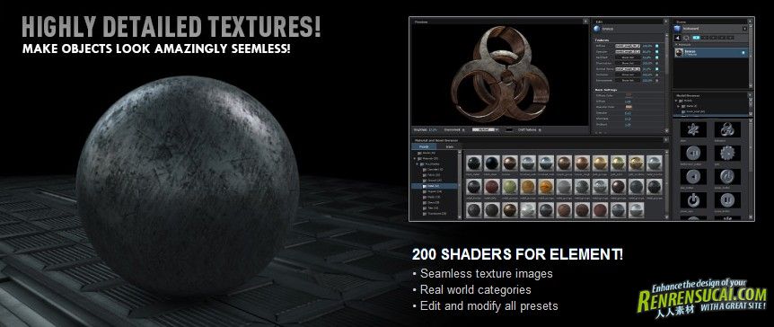 《Element 3D材质包合辑》VideoCopilot Pro Shaders for Element 3D