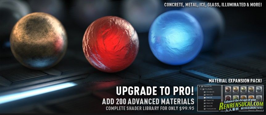 《Element 3D材质包合辑》VideoCopilot Pro Shaders for Element 3D