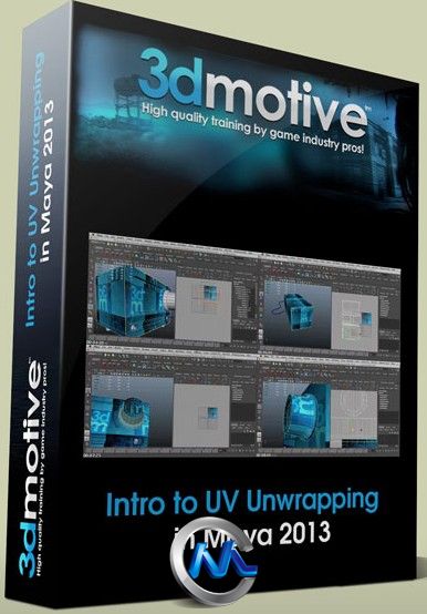 《Maya2013中UV工具使用教程》3DMotive Intro to UV Unwrapping in Maya 2013