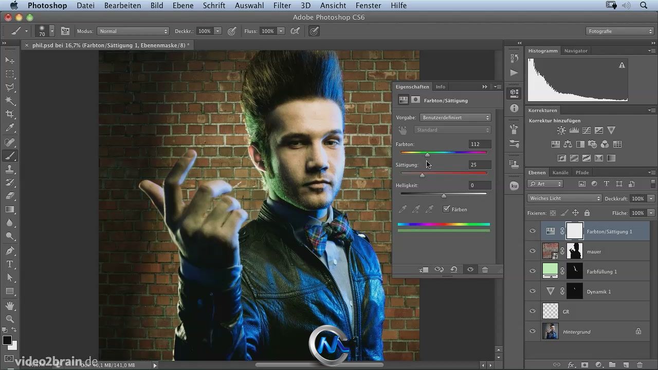 《Photoshop人物肖像润色教程》video2brain Photoshop Practice for photographers...