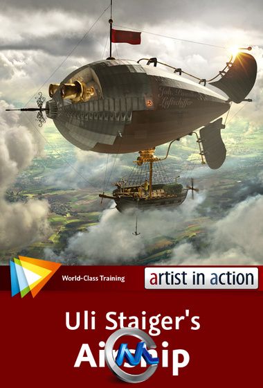 《PS艺术家实例教程-飞艇》video2brain Photoshop Artist in Action Uli Staigers ...