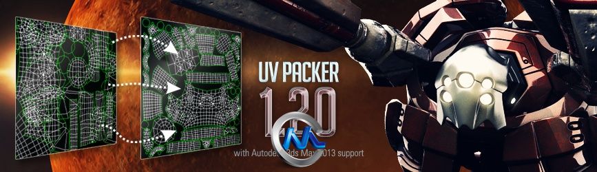 《3DsMax自动分UV插件V1.20版》3D-IO UV-Packer v1.20 for 3Ds Max 2013 XFORCE