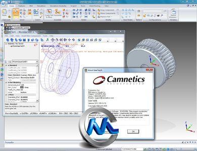 《齿轮凸轮设计插件套装2013》Camnetics Suite 2013