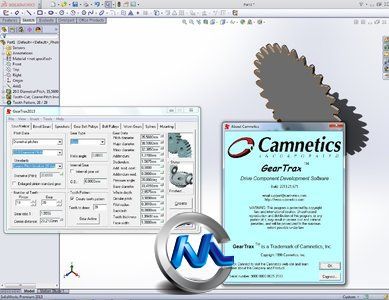 《齿轮凸轮设计插件套装2013》Camnetics Suite 2013